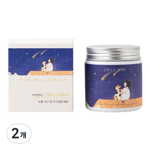 우프앤먀오 고양이 영양제, 눈물개선/눈건강, 2개