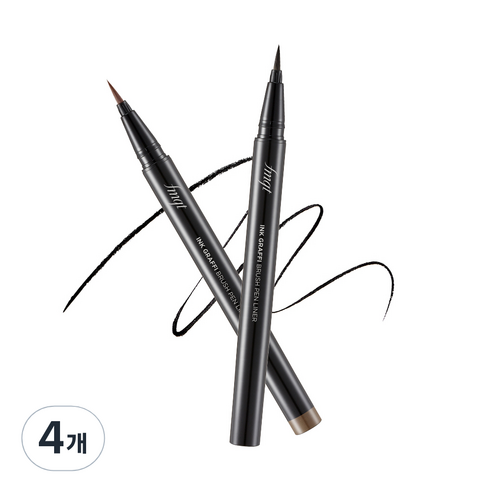 fmgt 잉크그라피 브러쉬 펜 라이너 0.6g, 02 잉크브라운, 4개