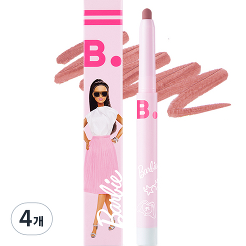 바닐라코 바비 에디션 스머징 립 펜슬 0.8g, PK01 누드 로즈, 4개