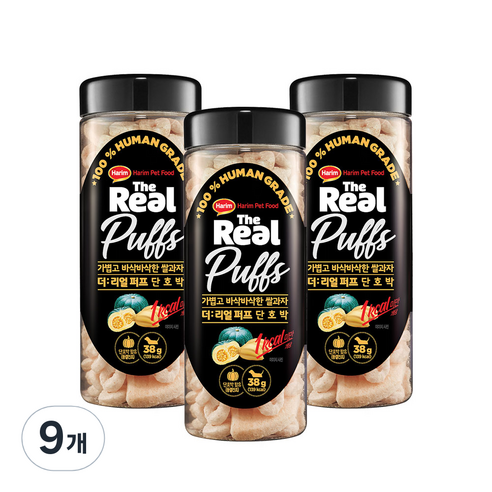 하림펫푸드 강아지 더리얼 퍼프 동결 건조 간식, 단호박, 38g, 9개