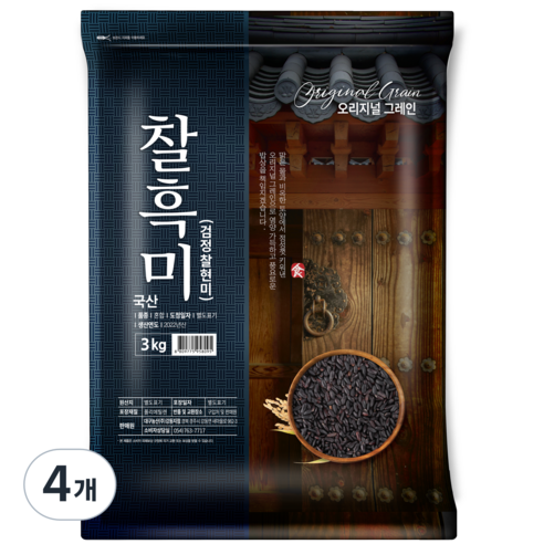 오리지널그레인 찰흑미, 3kg, 4개