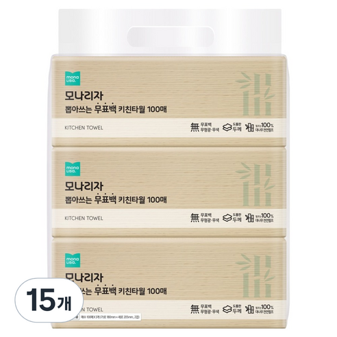 모나리자 뽑아쓰는 무표백 키친타올, 100개입, 15개