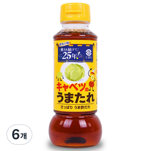 쿠바라 우마타레 양배추용 소스, 280g, 6개