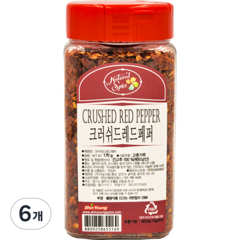 내츄럴스파이스 크러쉬드 레드페퍼, 170g, 6개