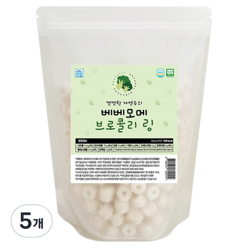 베베모메 링 떡뻥 아기 유기농 간식, 30g, 5개, 브로콜리