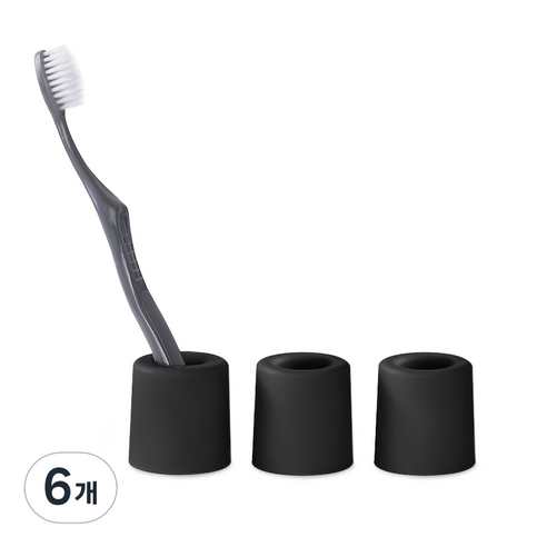 실리콘 칫솔 면도기 스탠드, 블랙, 6개