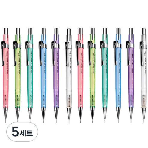 자바펜 투명 칼라제도샤프 혼합, 0.5mm, 60개