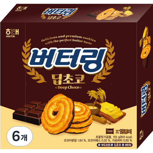 해태제과 버터링 딥초코, 155g, 6개