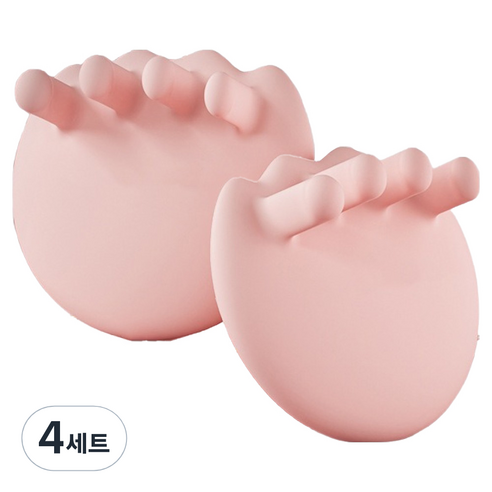 타이디홈 아치 트레이너 세트 핑크, 4세트