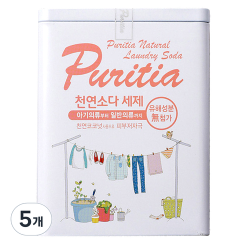 퓨리티아 소다 세제, 5개, 1.5kg