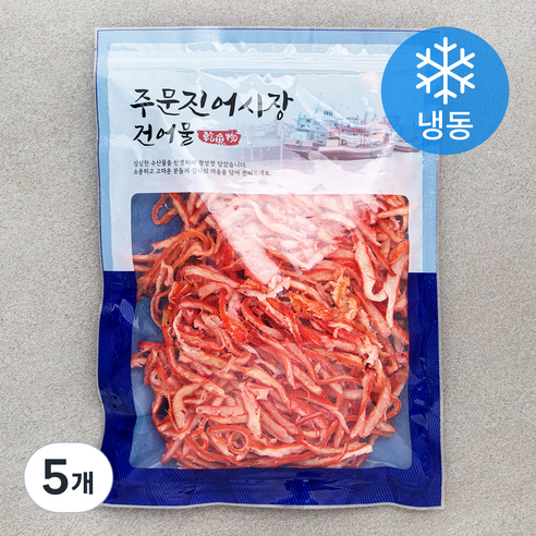 주문진어시장건어물 홍진미 오징어채 (냉동), 300g, 5개