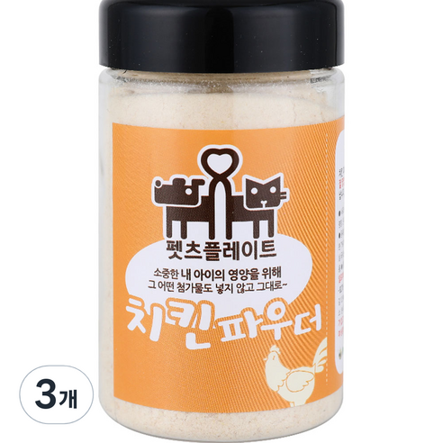 펫츠플레이트 반려동물 동결 건조 간식, 치킨맛, 100g, 3개
