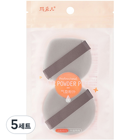 미니맥시 기본형 쿠션 퍼프 물방울 + 원형 세트, 5세트, 그레이