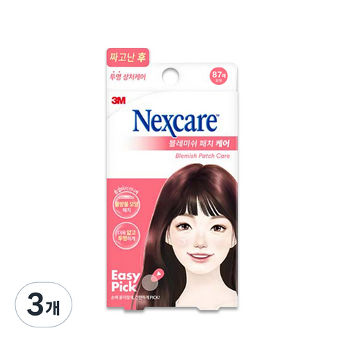 3M 넥스케어 블레미쉬 패치 케어, 87개입, 3개
