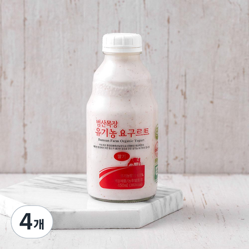 범산목장 유기가공식품인증 딸기요구르트, 450ml, 4개