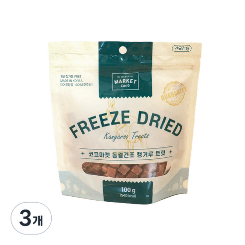 코코마켓 반려동물 동결건조 트릿 간식, 캥거루, 3개