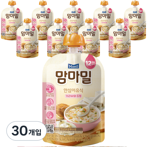 맘마밀 안심이유식 12개월, 가리비와 두부, 30개입