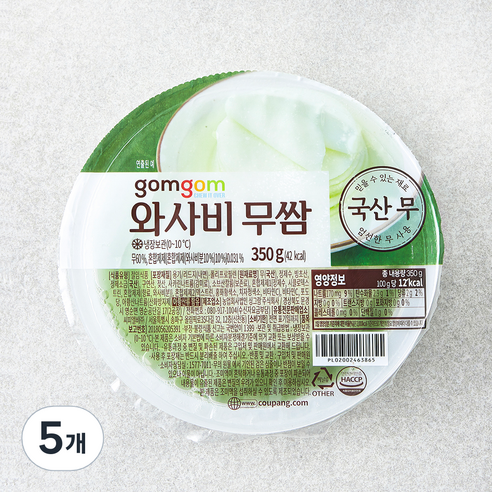 곰곰 와사비 무쌈, 350g, 5개