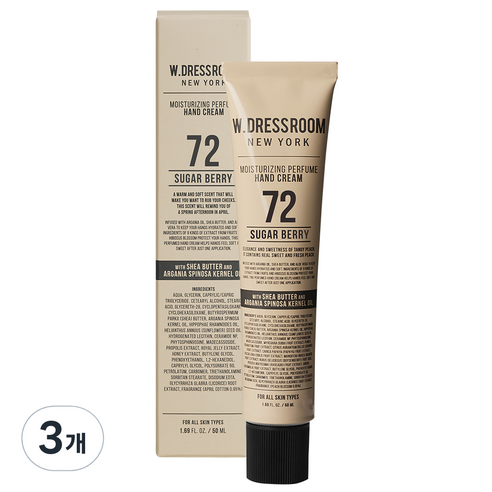 더블유드레스룸 퍼퓸 핸드크림 72 슈가베리, 50ml, 3개