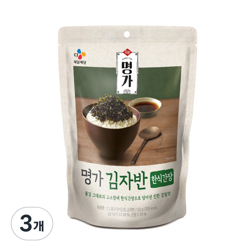명가 한식간장 김자반, 50g, 3개