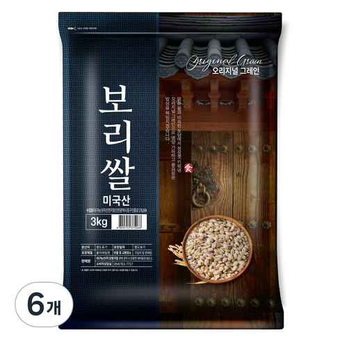 오리지널그레인 미국산 보리쌀, 3kg, 6개