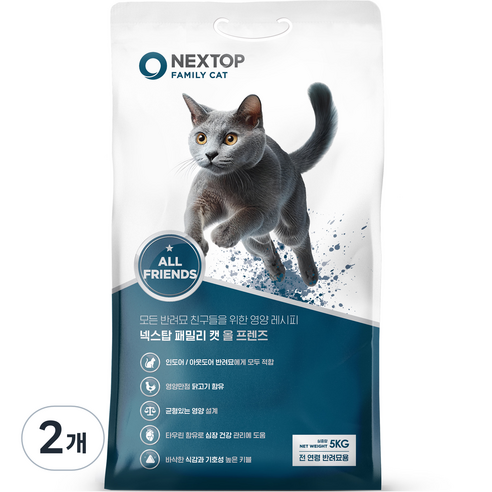 넥스탑 고양이 전연령 패밀리캣 사료, 닭, 5kg, 2개