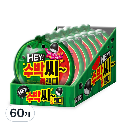 수박씨 모양 캔디, 30g, 60개