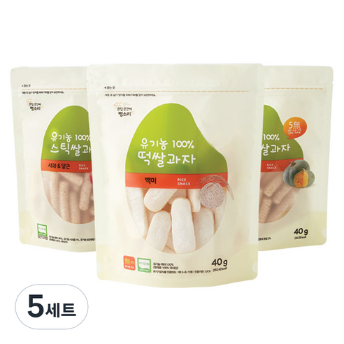 그린원푸드 유기농 떡뻥 과자 스틱 3종 세트, 5세트, 40g