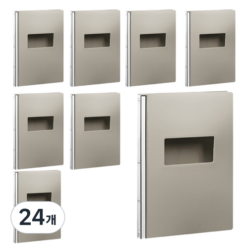 희망사무포인트 A4 PP 진행정부화일 HC5277, 회색, 24개