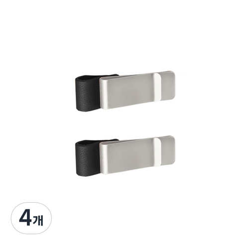 펜 홀더 클립, 실버 블랙, 4개
