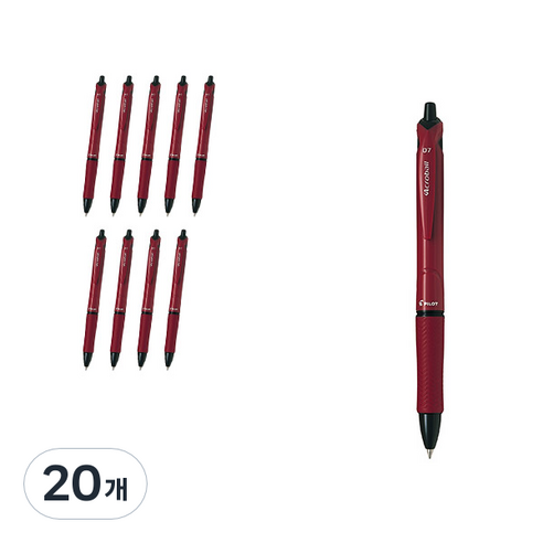 파이롯트 아크로볼M 유성볼펜 0.7mm BAB-15F, 버건디 + 블랙심, 20개