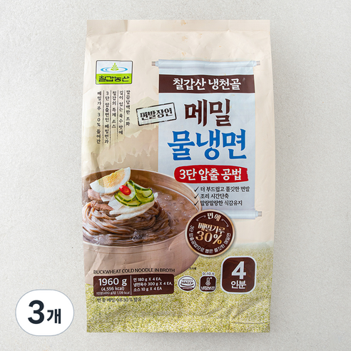 칠갑농산 칠갑산 냉천골 메밀 물냉면 4인분, 1.96kg, 3개