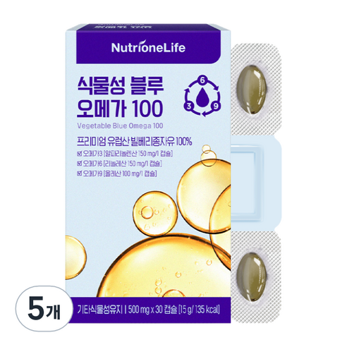 뉴트리원 식물성 블루 오메가 100, 30정, 5개