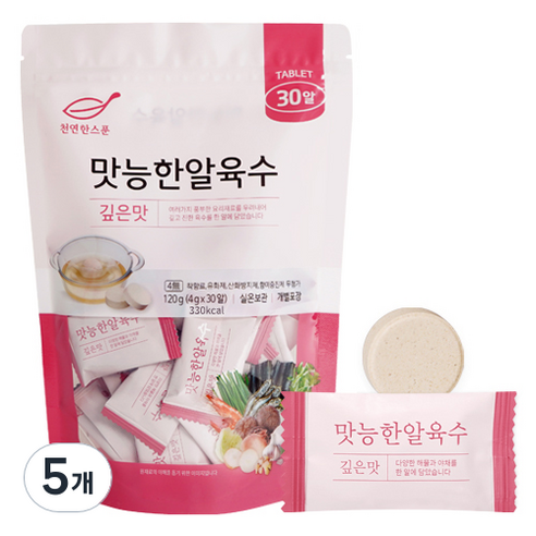 석하 천연한스푼 맛능한알육수 깊은맛, 120g, 5개