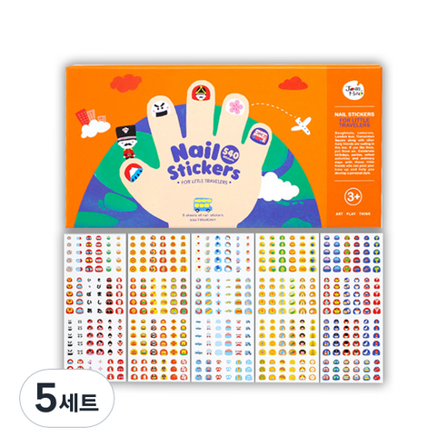 호안미로 네일스티커, 리틀트레블러, 5세트