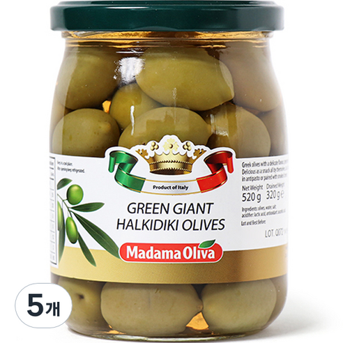 마다마올리바 그린 자이언트 할키디키, 520g, 5개