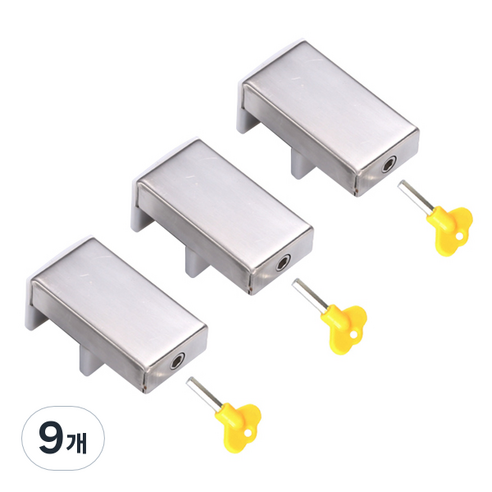 창문 도어 잠금장치 TYPE1, 9개