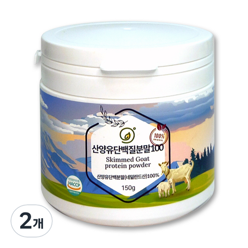 산양유 단백질 프로틴 분말 100, 2개, 150g