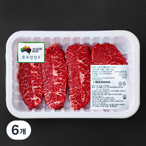 호주산 메가 소고기 부채살 스테이크용 (냉장), 600g, 6개