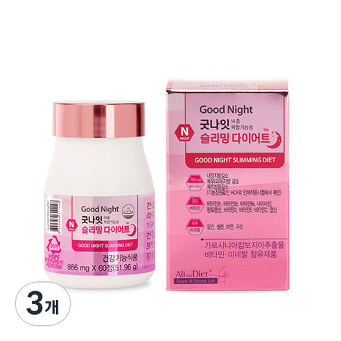 굿나잇슬리밍다이어트(866mg*60정) 1개월분, 60정, 1개