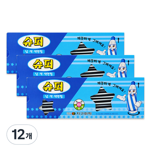 지구화학 슈퍼색연필 낱색 검정 12p, 12개