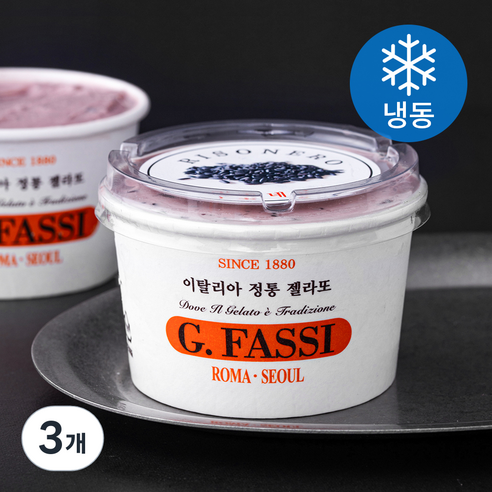 지파시 컵 젤라또 리조니로 (냉동), 120ml, 1개입, 3개