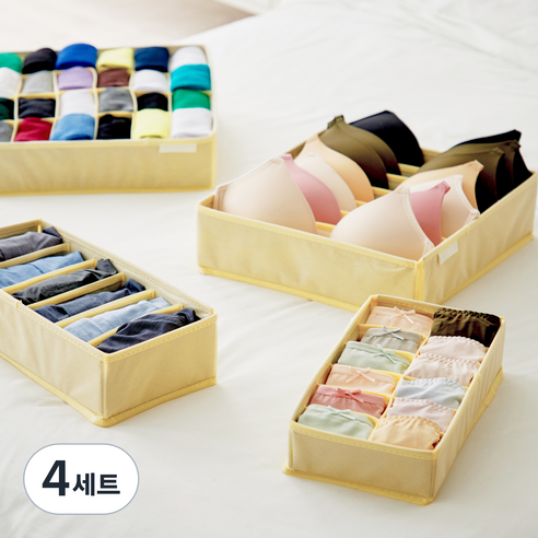 까사마루 속옷정리함 4종 세트, 베이지, 4세트