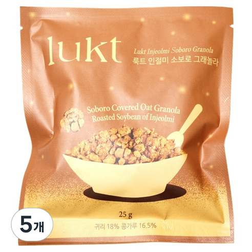 LUKT 인절미 소보로 그래놀라, 5개, 25g