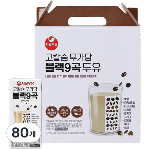 서울우유 고칼슘 무가당 블랙9곡 두유, 3040ml, 5개