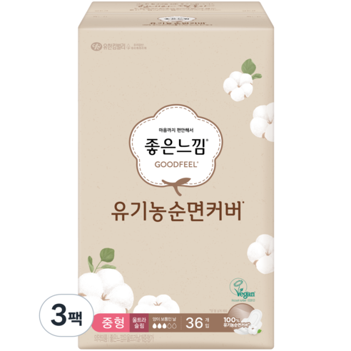좋은느낌 유기농 순면커버 울트라슬림 생리대 날개형, 중형, 36개입, 3팩
