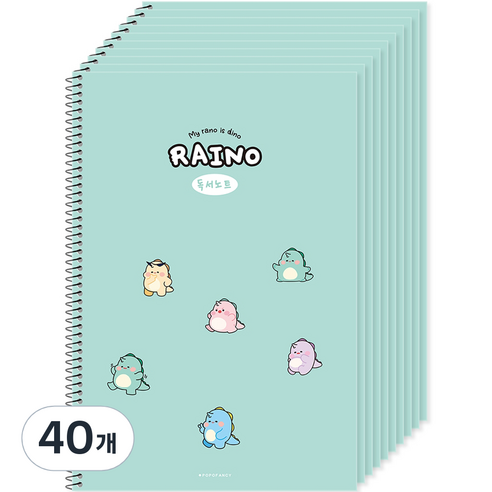 포포팬시 라이노 초등 독서노트, 민트, 40개