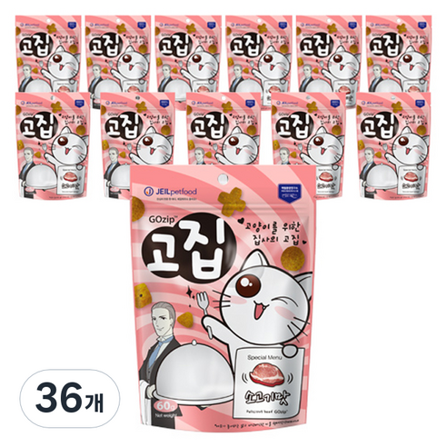 고집 고양이 간식, 소고기, 60g, 36개