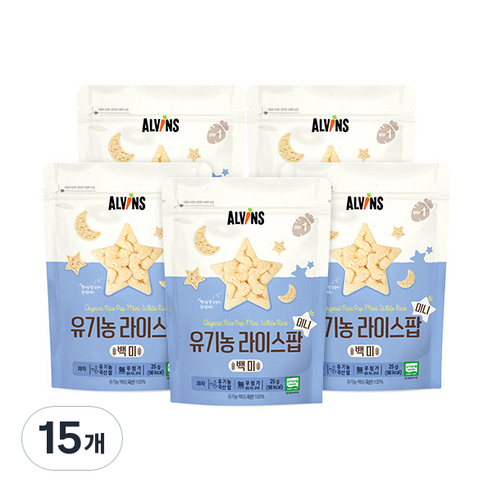 엘빈즈 유기농 라이스팝 미니 백미, 15개, 백미맛, 25g