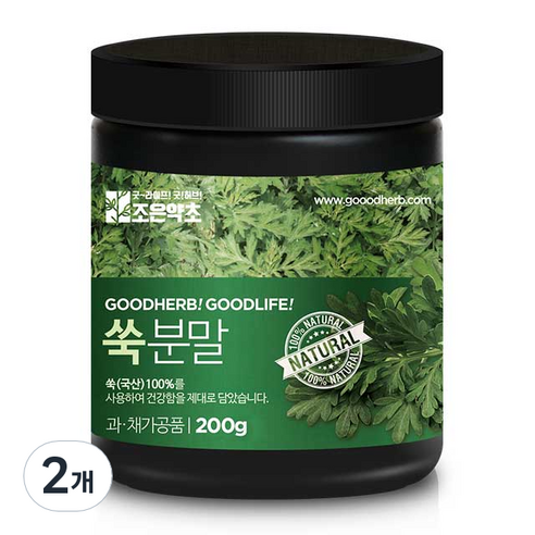 조은약초 쑥분말, 2개, 200g